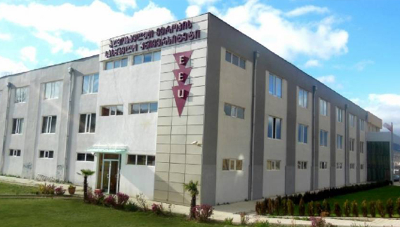 European Teaching University, Georgia